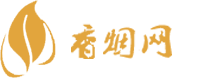 进口香烟批发零售网站